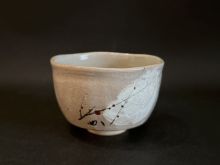 永楽即全　宗完自画梅月絵茶碗