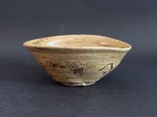 鈴木五郎　黄瀬戸茶碗