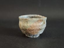 古谷和也　信楽窯変ぐい吞