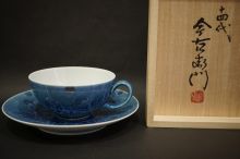 14代今泉今右衛門　色絵墨はじき紅茶碗