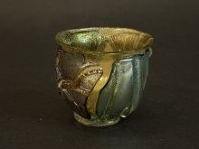 西中千人　呼継ぐい吞