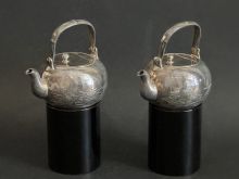 金谷五郎三郎　南鐐酒注1対