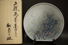 14代今泉今右衛門　色絵墨はじき秋草文皿