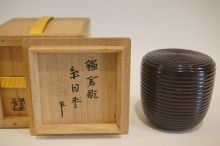 三橋了和　鎌倉彫糸目棗　