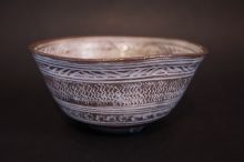 3代真清水蔵六　三島茶碗