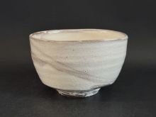 金重素山　粉引茶碗