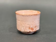 鈴木蔵　志埜ぐい吞