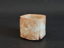 各務賢周　志野ぐい吞