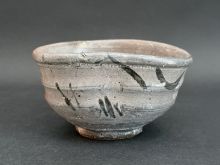 西岡小十　絵唐津沓茶碗