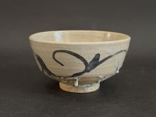 13代中里太郎右衛門　絵唐津茶碗
