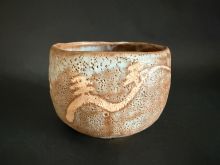 加藤孝造　鼠志野茶碗