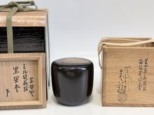 11代宗哲　海松貝絵黒大棗