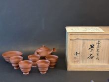 3代山田常山　常滑朱泥煎茶器揃
