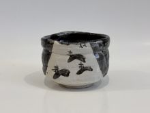 加藤芳右衛門　黒織部小服茶碗