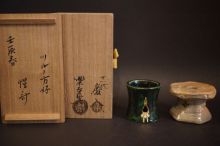 慶入弘入　鶴亀蓋置