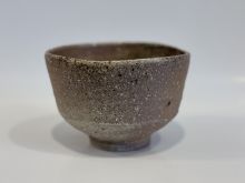4代上田直方　信楽茶碗　　　　即中斎銘末広