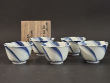 横井米禽　染付捻碗５