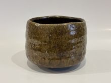 金重道明　伊部茶碗