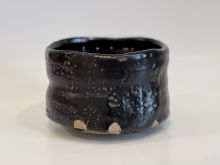 加藤十右衛門　瀬戸黒茶碗