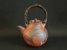 鈴木蔵　志埜土瓶