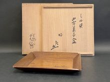 惺斎好み海松貝絵菓子盆