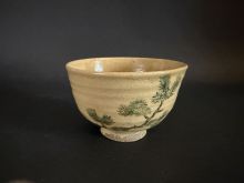 古萬古　松の絵茶碗惺斎箱書付