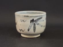 横井米禽　安南茶碗